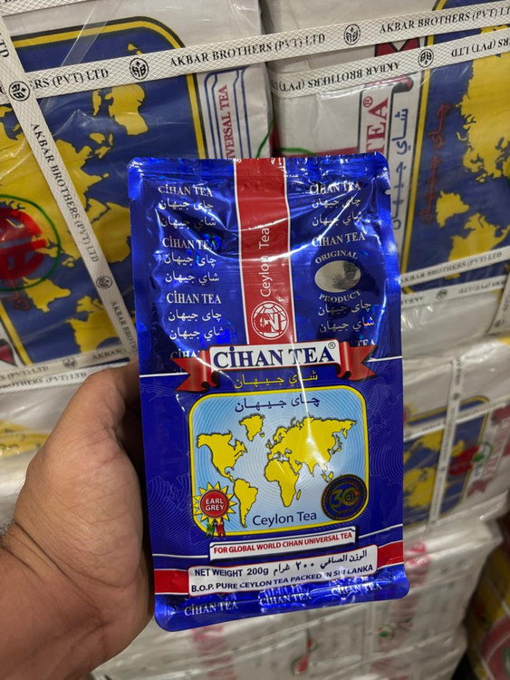 چای جیهان ارل گری ۲۰۰ گرم