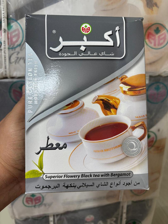 چای عطری اکبر قلمی پاکت ۵۰۰ گرمی