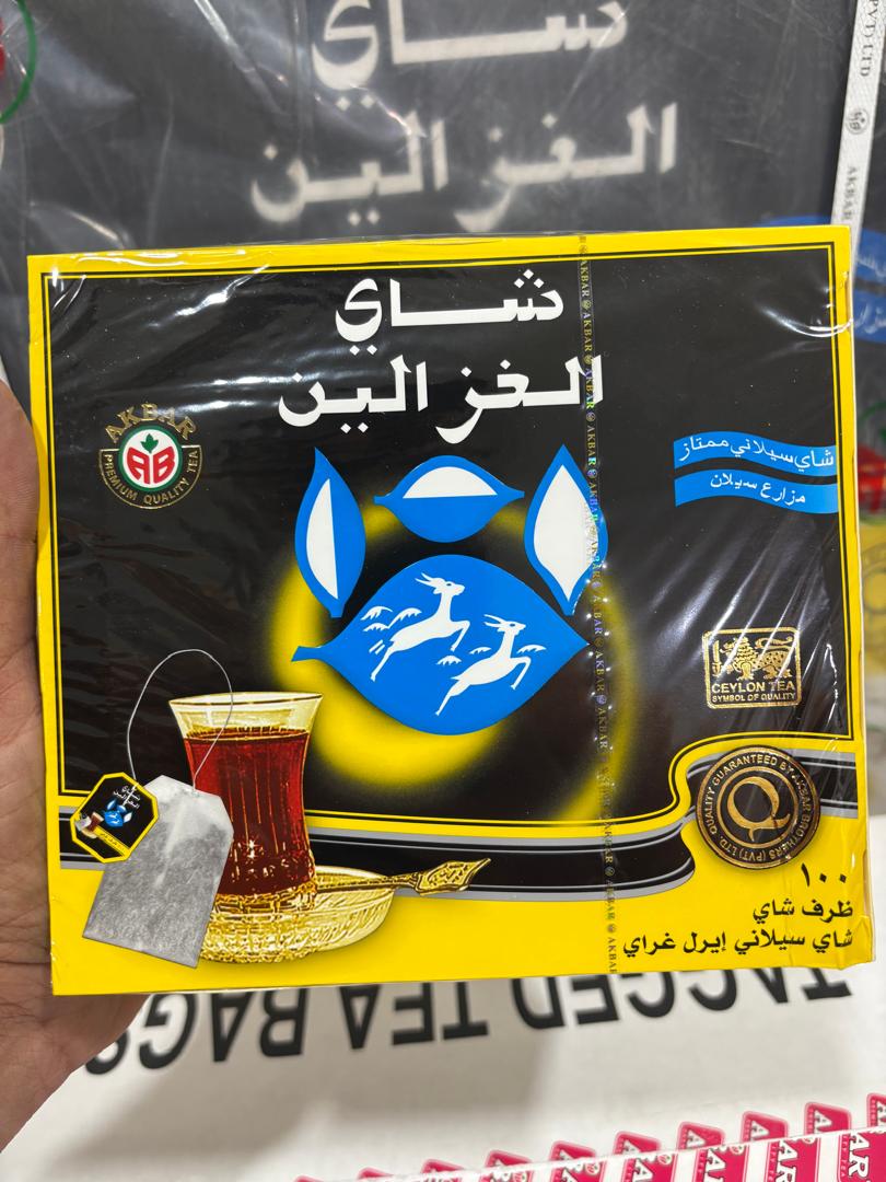 چای کیسه ای الغزالین عطری ۱۰۰ عددی