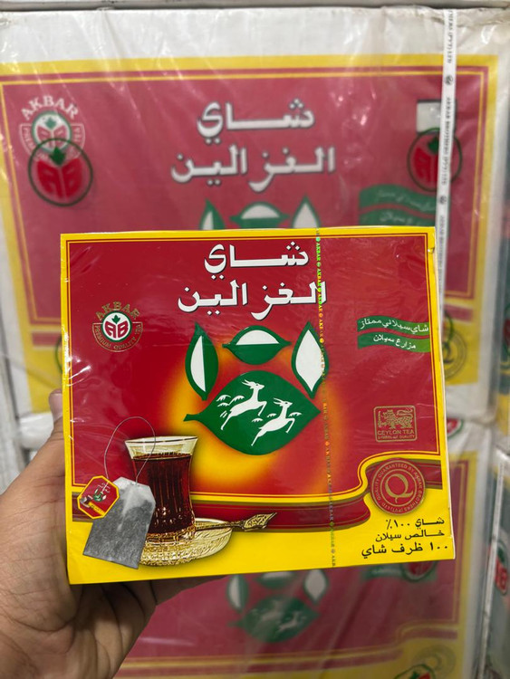 خرید چای سیاه الغزالین ساده تیبگ ۱۰۰ عددی