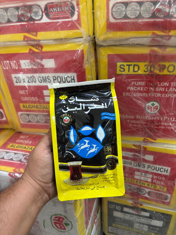 خرید چای الغزالین ارل گری ۲۰۰ گرمی اصل