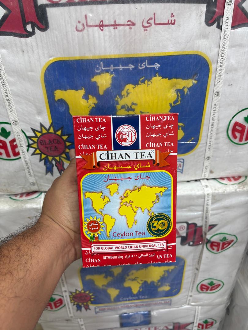 چای جیهان ساده اصل ۵۰۰ گرم