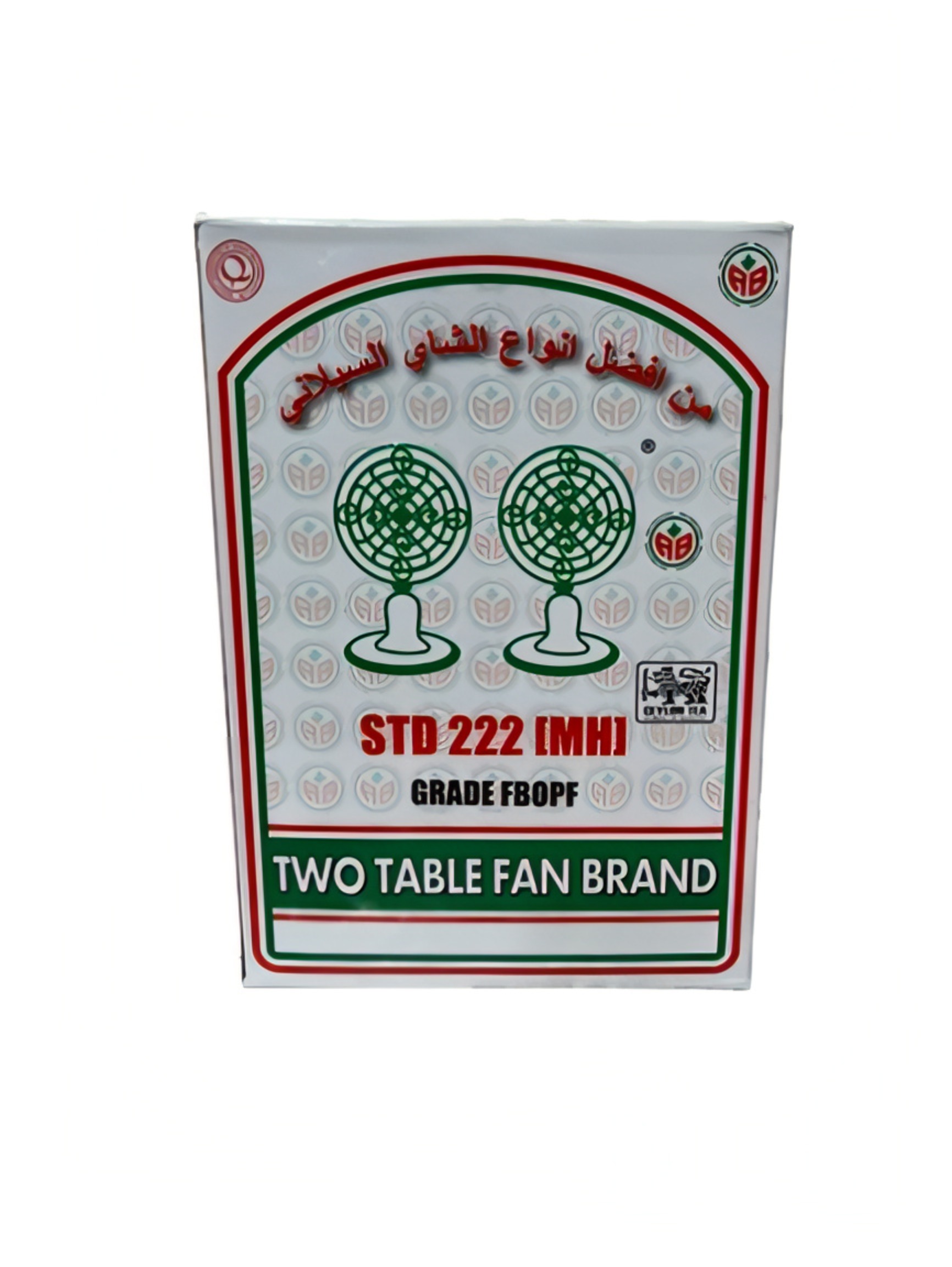 چای اکبر دو پنکه چکش سبز ۴۵۰ گرم