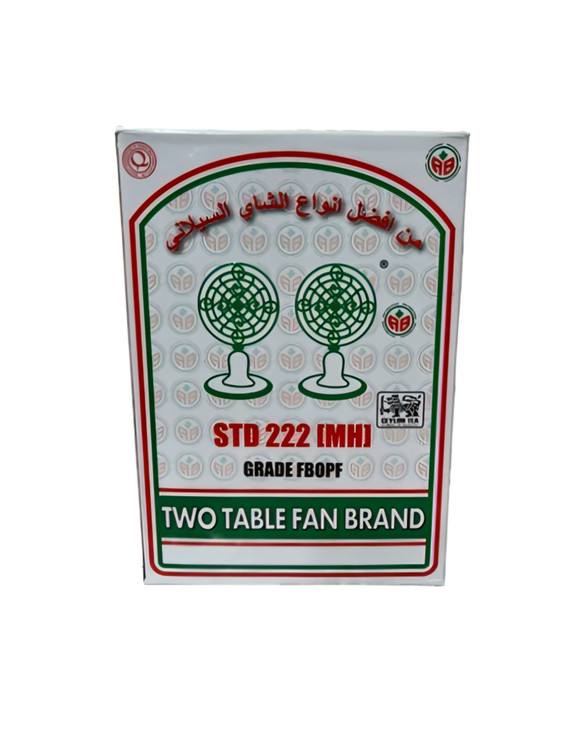 چای اکبر دو پنکه چکش سبز ۴۵۰ گرم