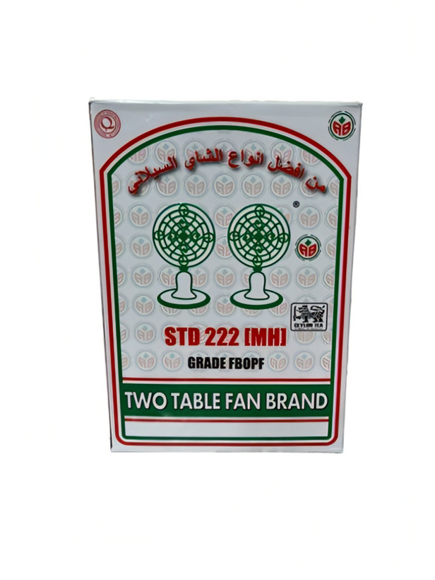 چای اکبر دو پنکه چکش سبز ۴۵۰ گرم