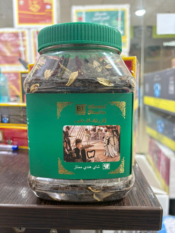 چای سیاه هندی بارمال بسته ۲۰۰ گرمی با هل طبیعی