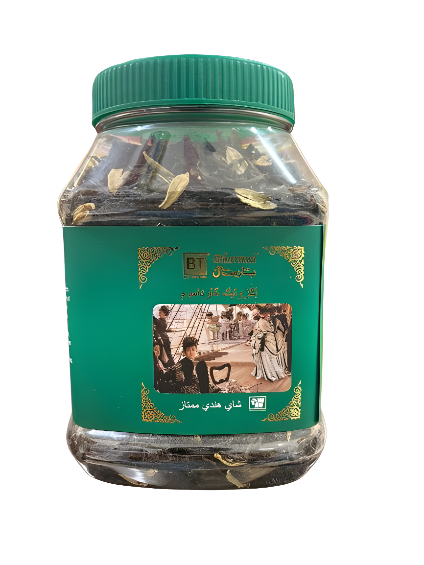 چای هندی بارمال ۲۰۰ گرم با دانه هل