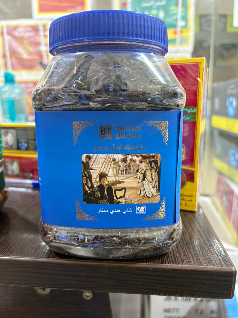 چای سیاه ارل گری بارمال ۲۰۰ گرم با عطر برگاموت و گل گندم