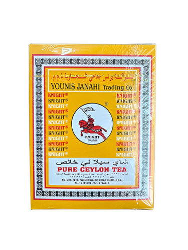 چای اسب و پرچم ۲۵۰ گرمی اورجینال