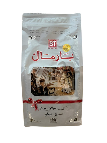 چای سیاه بارمال سوپر پیکو ۵۰۰ گرم
