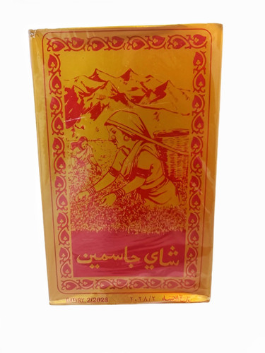 چای جاسمین طلایی ۵۰۰ گرم