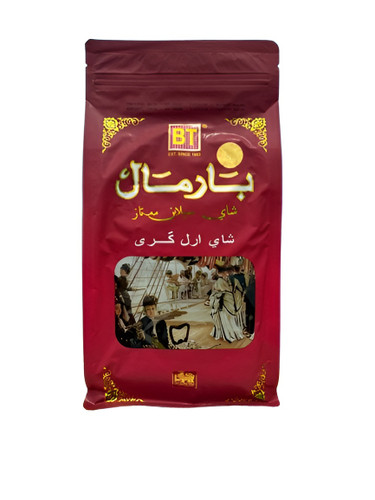 چای عطری بارمال قرمز ۵۰۰ گرم