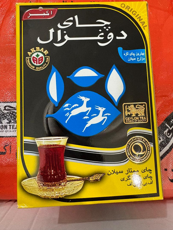 چای عطری دوغزال ۵۰۰ گرم اصل