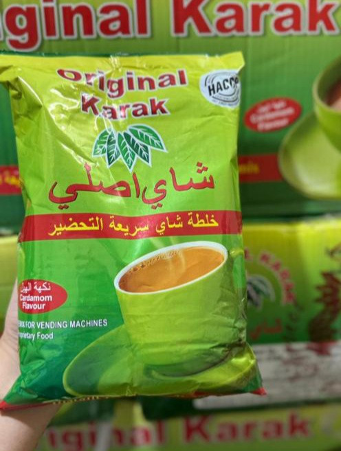خرید چای کرک اورجینال هل یک کیلویی