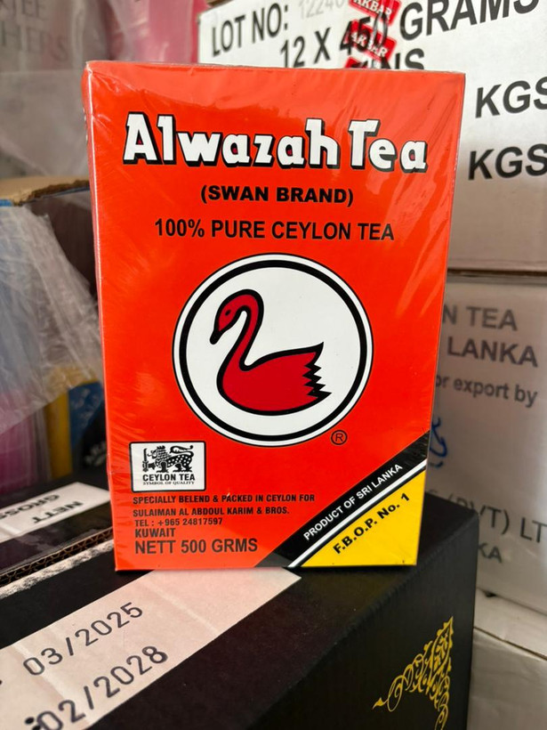 خرید چای الوزه ۵۰۰ گرم اصل