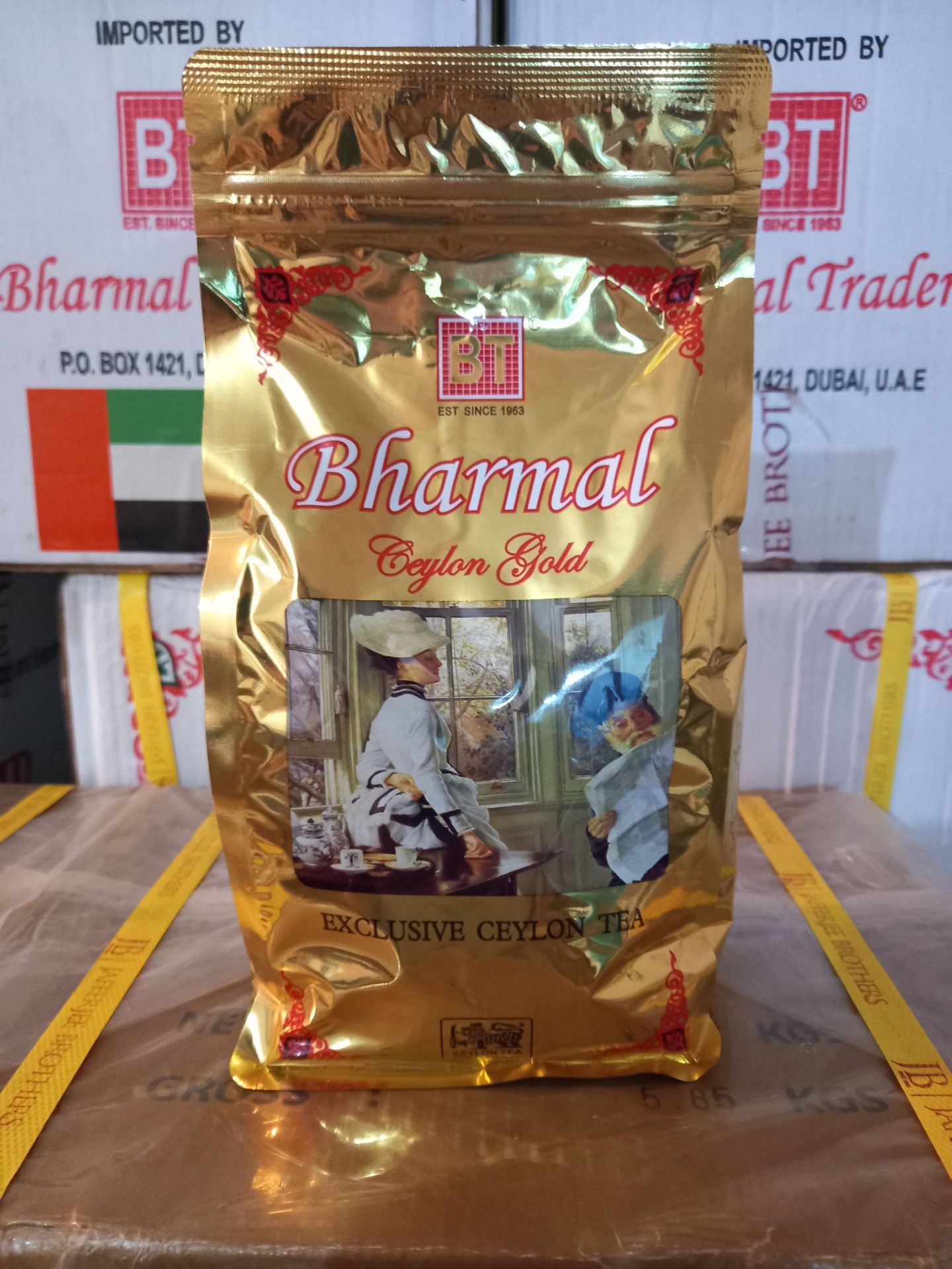 چای بارمال سیلانی طلایی 500 گرم