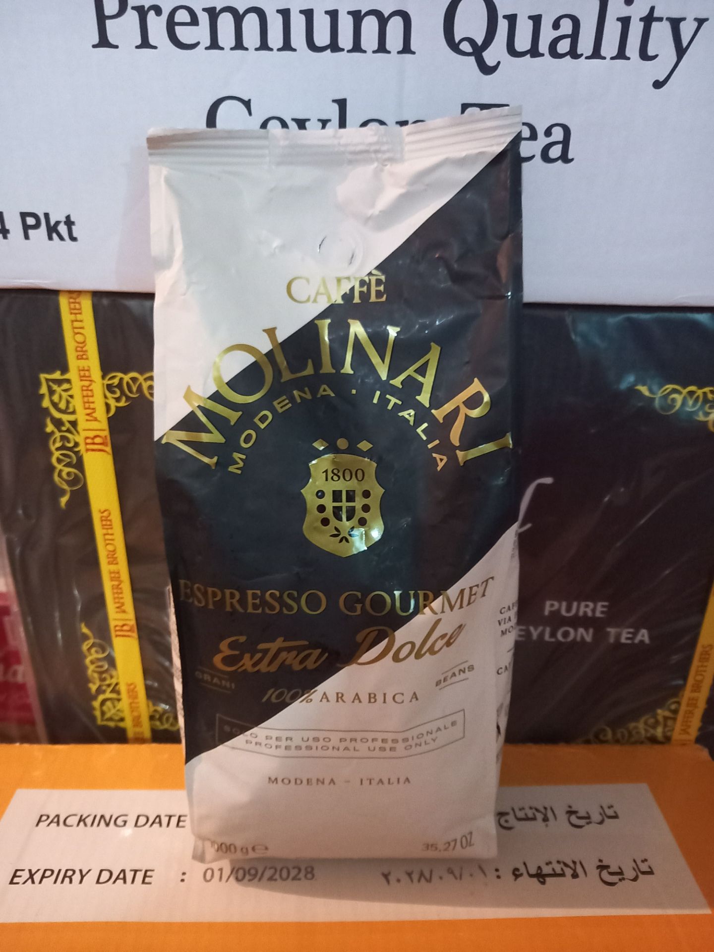 دانه قهوه مولیناری ۱۰۰ عربیکا مدل اکسترا دولچه 