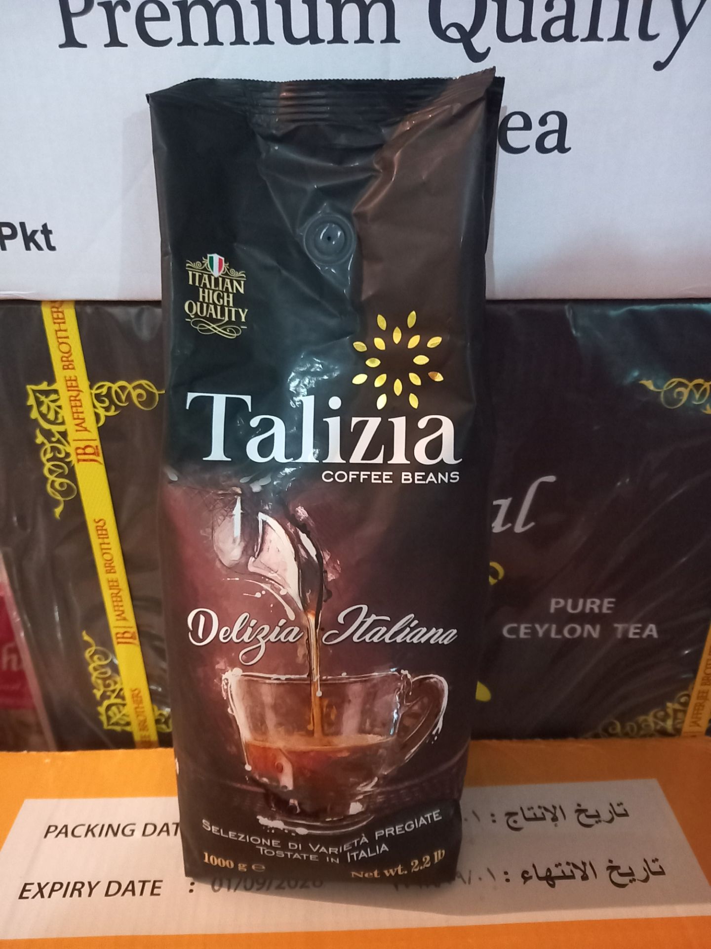 دانه قهوه تالیزیا 0 روبوستا ۱ کیلویی